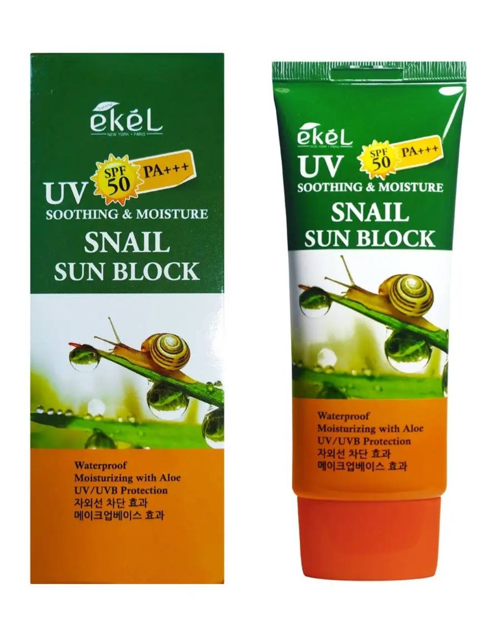 Название товара: Ekel Snail Sun Block Описание товара: Эффективный и надежный солнцезащитный крем со слизью улитки. Может применяться для лица, а также открытых участков тела. При нанесении успокаивает и увлажняет кожу, устраняет шелушения и раздражения, дарит чувство свежести и комфорта.